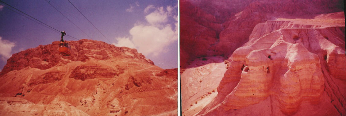 israel4.jpg (74631 bytes)