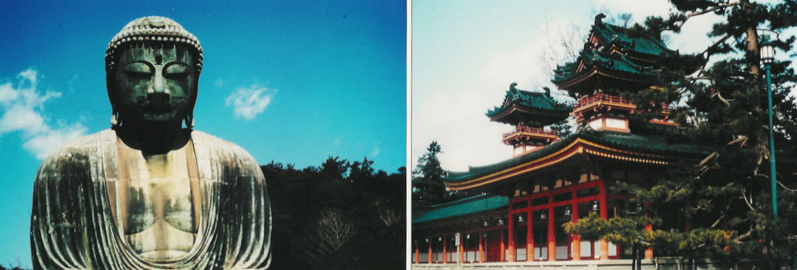 japan1.jpg (85537 bytes)